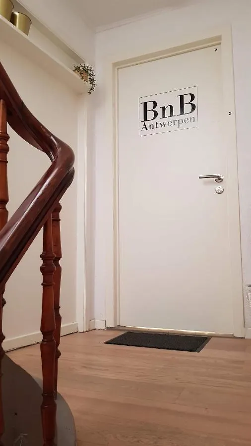Bnb Antwerpen - Chique Antwerp